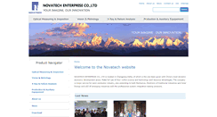 Desktop Screenshot of novatech-cn.com